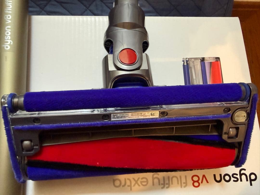 dyson v8 fluffy extra スティッククリーナー 本体