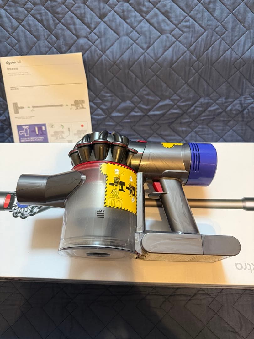 dyson v8 fluffy extra スティッククリーナー 本体