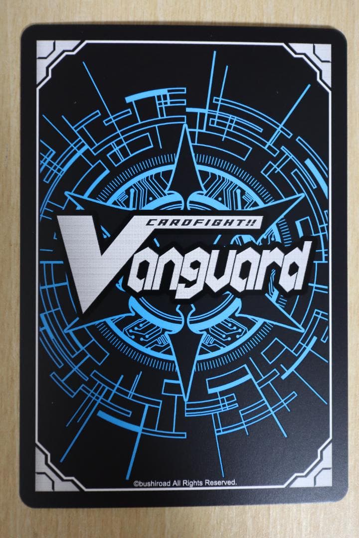 ヴァンガード 零から歩む者 ブラグドマイヤー・ネクサス SEC