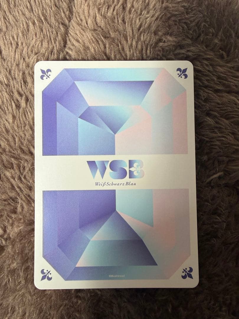 灼熱の一撃　アルフェン　SP ヴァイスシュヴァルツ　ブラウ