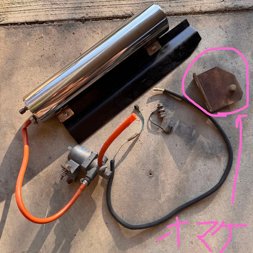 今週値引き‼️追加‼️三菱フソウ純正キシュンバルブ ふとめちゃん 配線 エアタンク