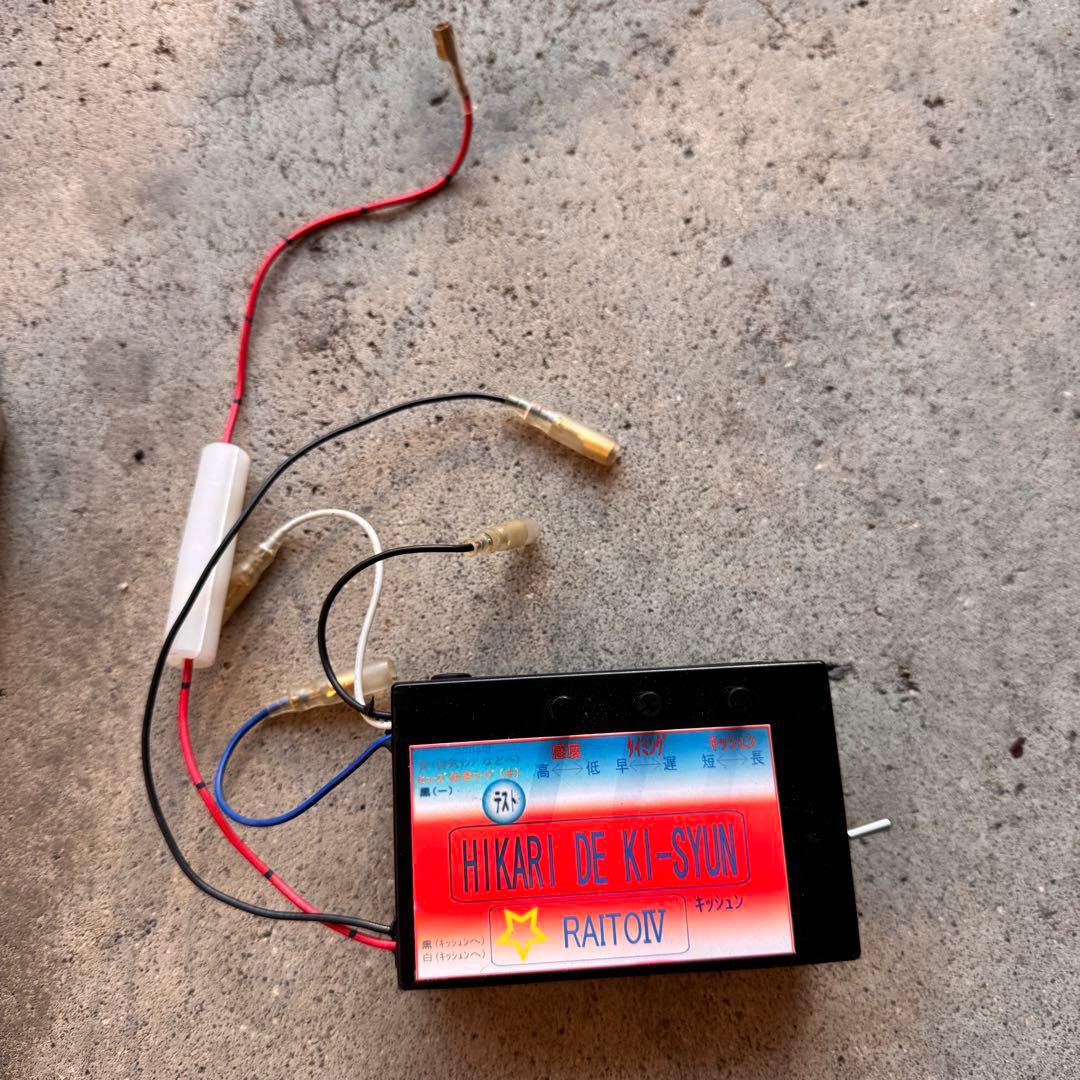 今週値引き‼️追加‼️三菱フソウ純正キシュンバルブ ふとめちゃん 配線 エアタンク