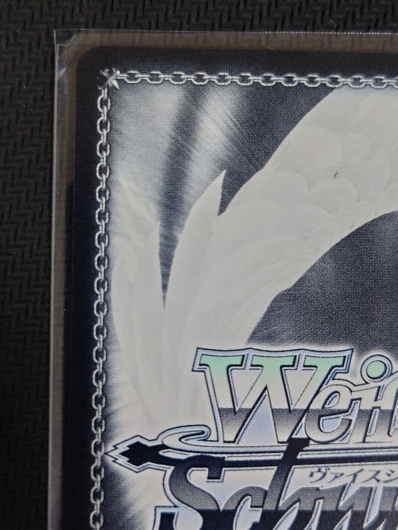 シャルム・シェルシュール 渋谷 凛 SSP WE51-65 箔押しサイン　WS