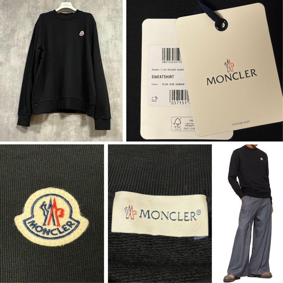 新品未使用タグ付き☆MONCLER Logo Patch スウェット L 黒色