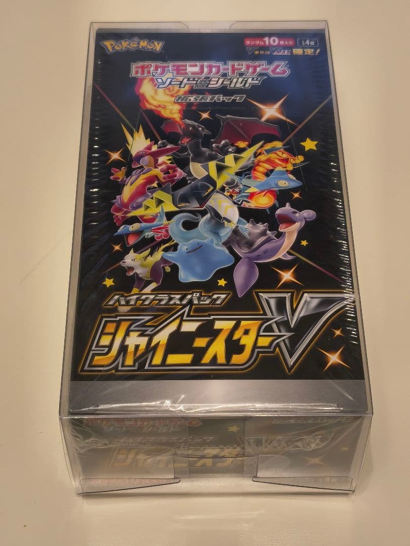 ✨新品未開封 シュリンク付 シャイニースターＶ　ハイクラスパック box✨