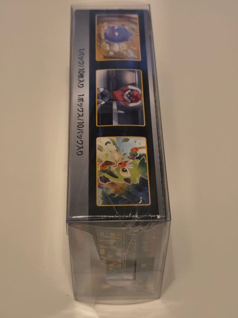 ✨新品未開封 シュリンク付 シャイニースターＶ　ハイクラスパック box✨