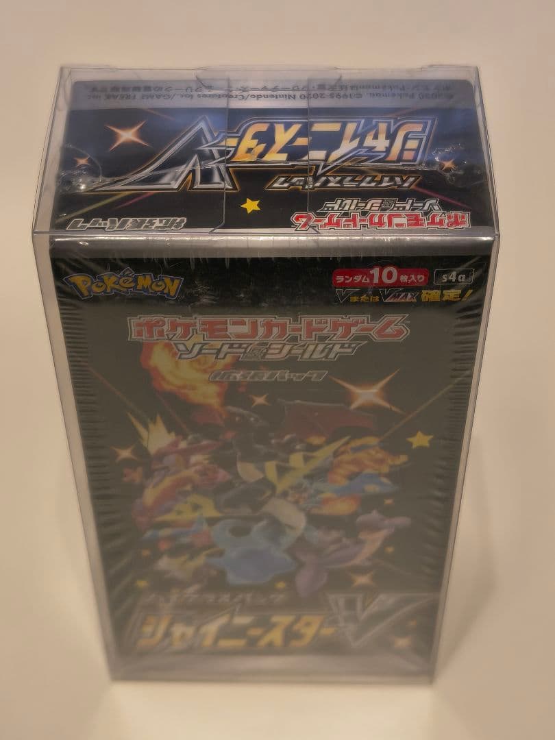 ✨新品未開封 シュリンク付 シャイニースターＶ　ハイクラスパック box✨