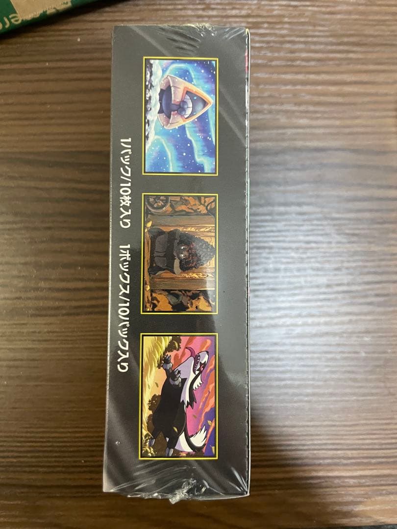 「シュリンク付き」ポケモンカードゲーム MEGA ドリームEX