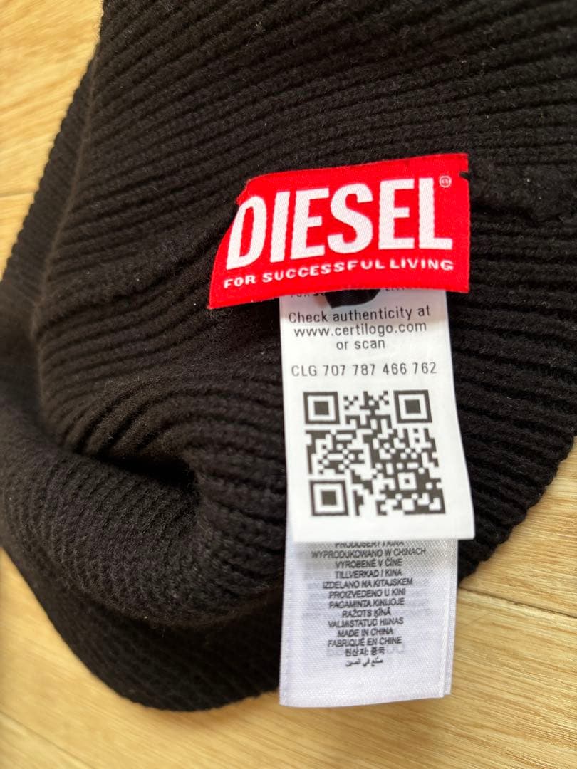 DIESEL 黒 ビーニー 付属品あり