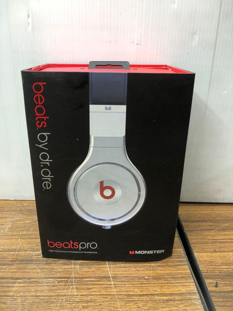 MONSTER Beats Pro プロフェッショナル DJヘッドホン送料無料