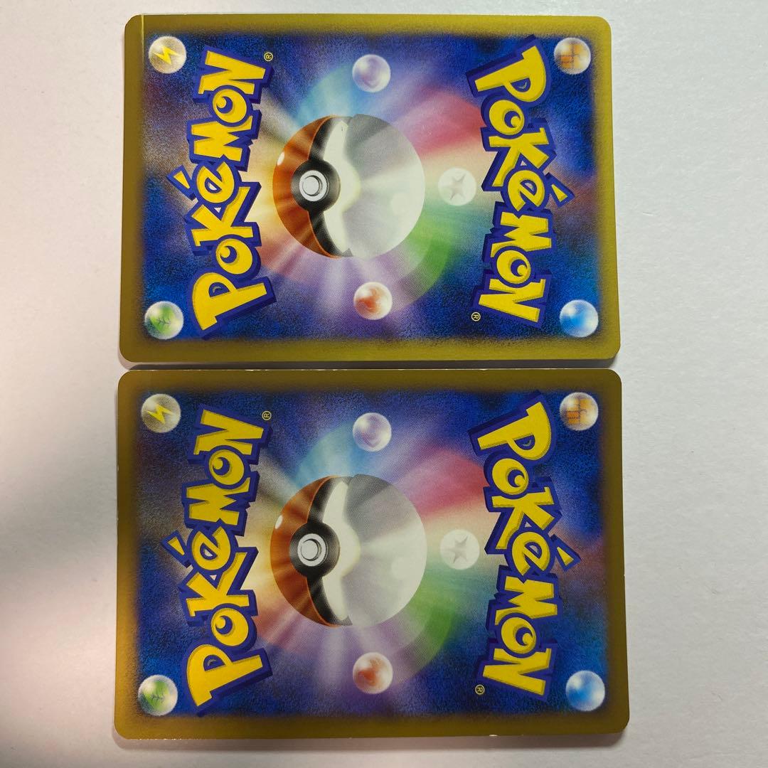 ポケモンカード スイクン&エンテイ　レジェンドカード