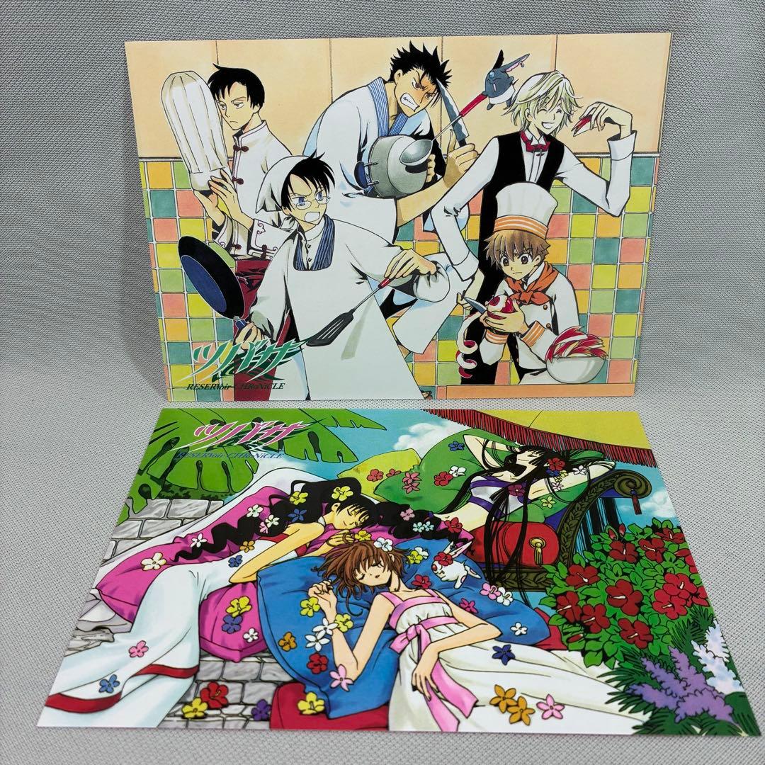 【全巻初版/帯/カード付】ツバサ Reservoir chronicle 豪華版