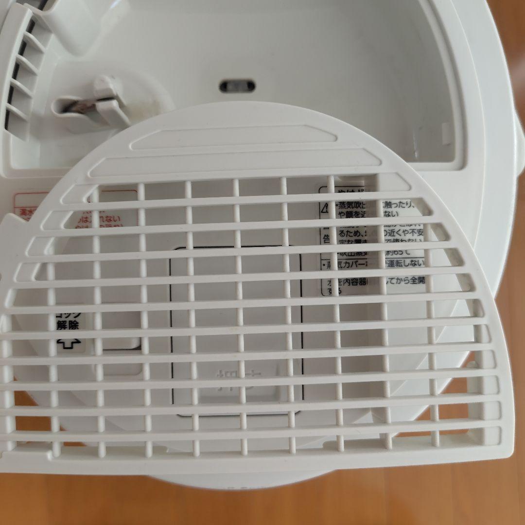 ✨️美品✨️象印　スチーム式加湿器　EE-DB50　白　2022年製　送料無料