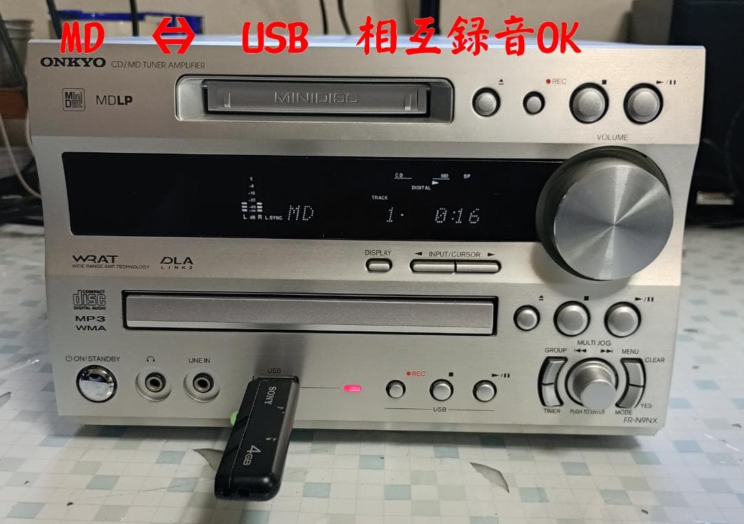 ONKYO オンキョー FR-N9NX CD/MD/USB コンポ 動作良好