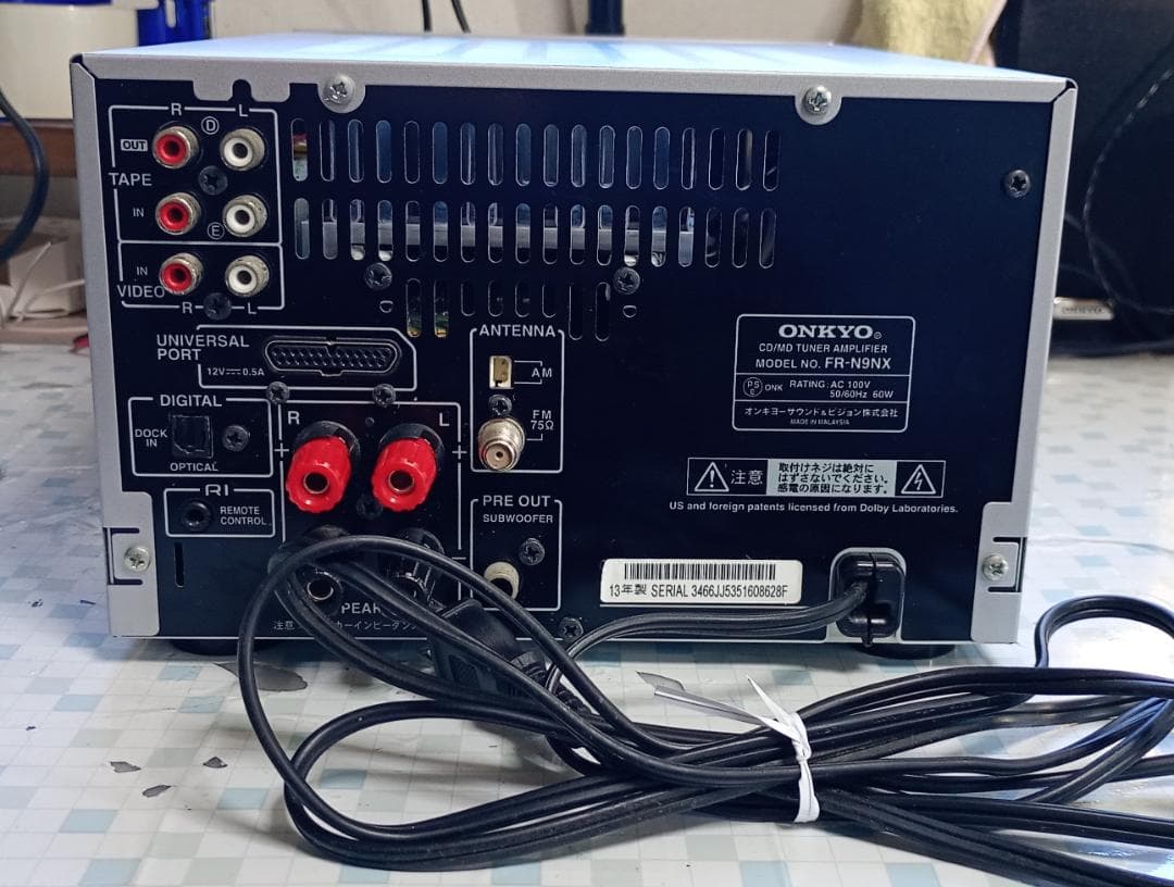 ONKYO オンキョー FR-N9NX CD/MD/USB コンポ 動作良好