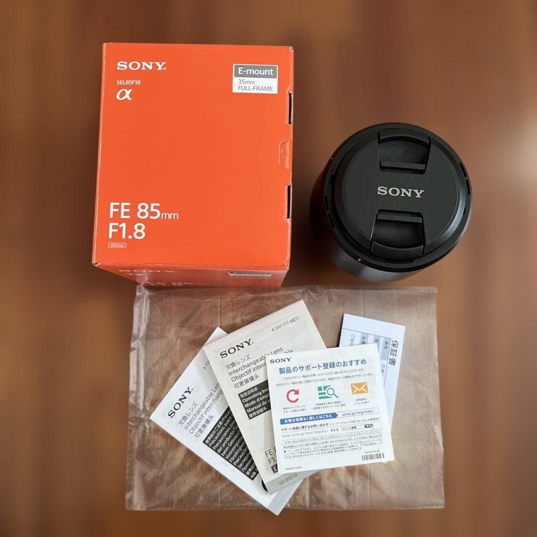 SONY FE 85mm F1.8 Eマウントレンズ
