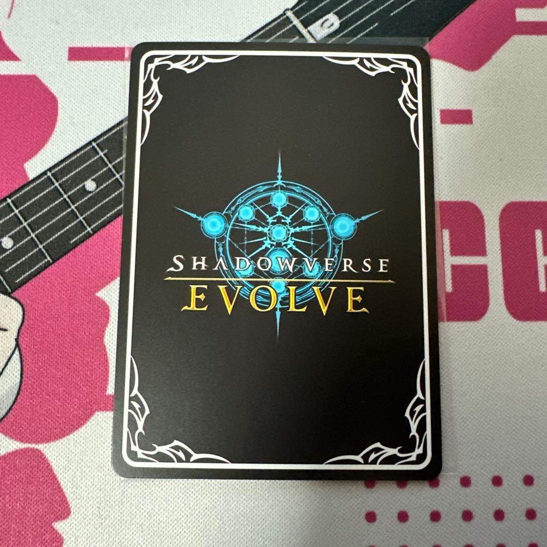 シャドウバースエボルヴ プリコネ ユニsp