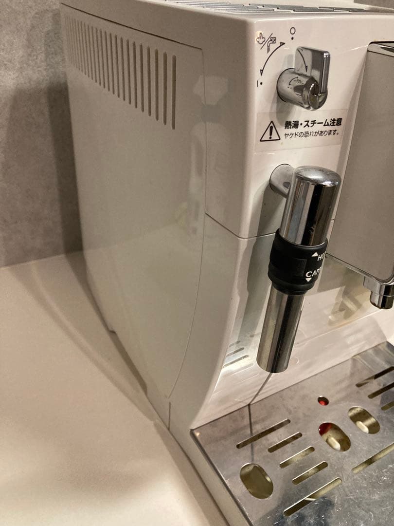 デロンギ マグニフィカS エスプレッソマシン コーヒーメーカー