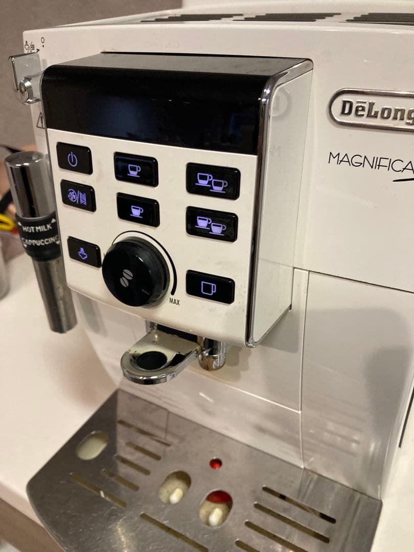 デロンギ マグニフィカS エスプレッソマシン コーヒーメーカー