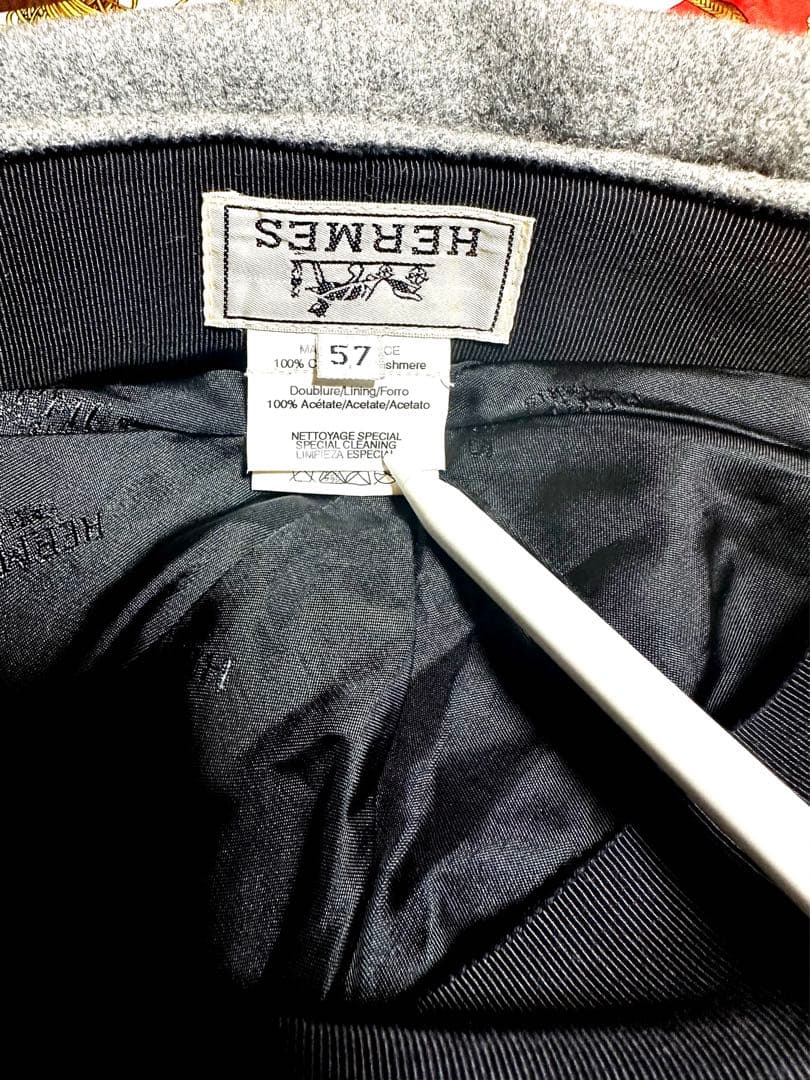 HERMES エルメス　キャスケット　57サイズ　ハット　キャップ