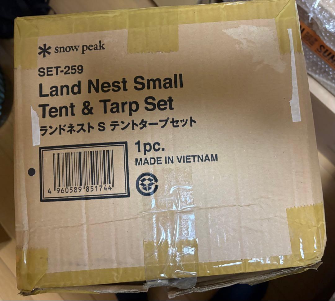 新品未開封 スノーピーク ランドネストS ランドネストタープ SET-259