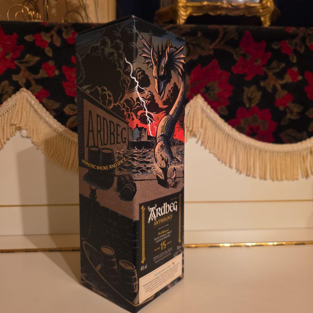 [限定商品] Ardbeg アンソロジー15年<ベヒルズ.テ－ル> !