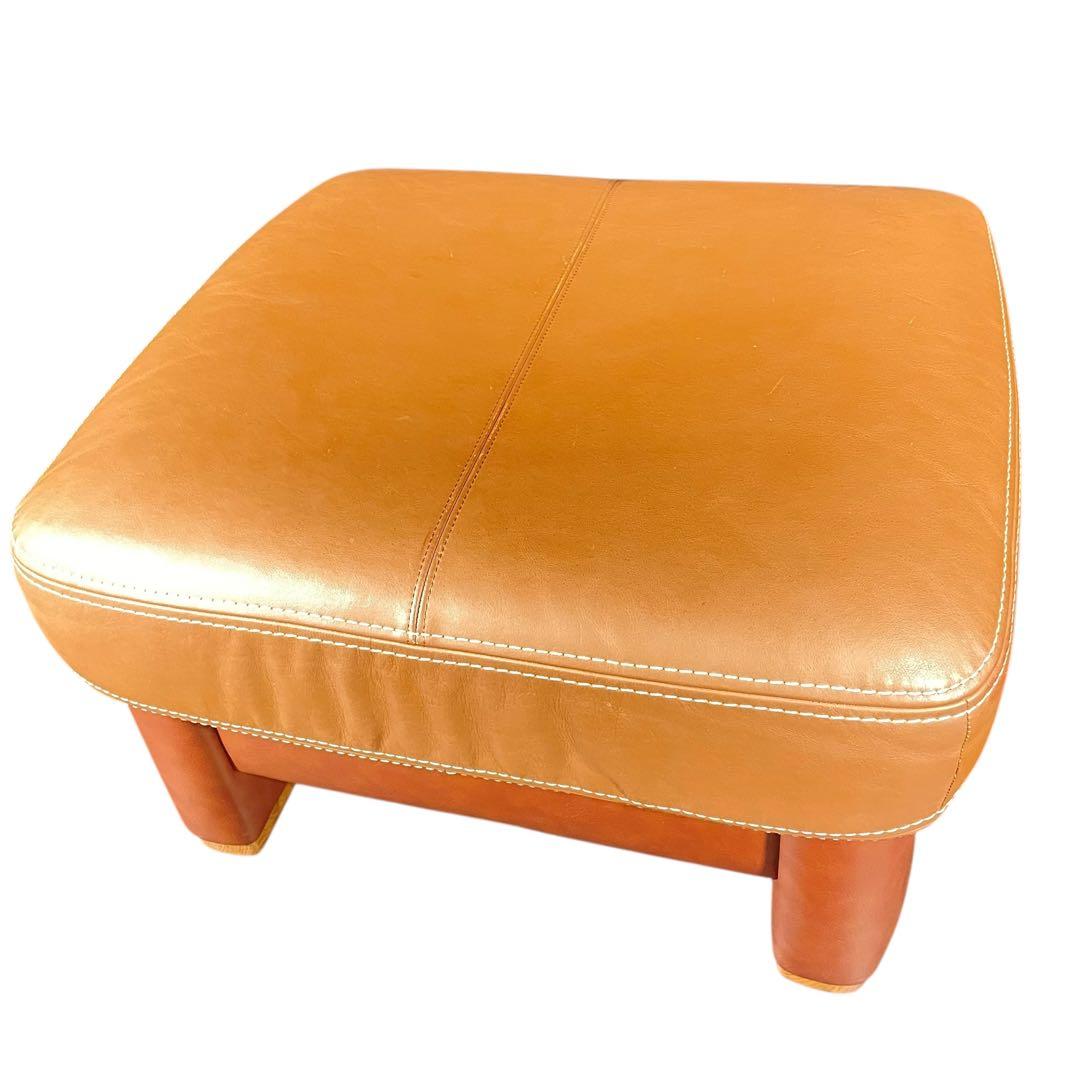 HR745 karimoku オットマン　本革+合皮 ブラウン系バイカラー