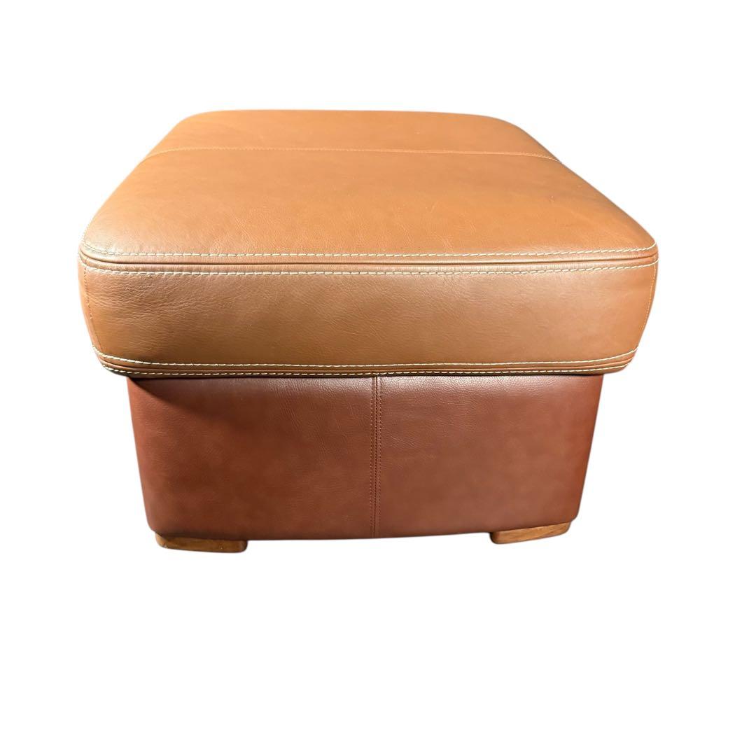 HR745 karimoku オットマン　本革+合皮 ブラウン系バイカラー