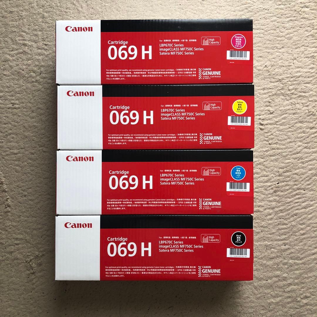 Canon トナーカートリッジ 069H ４色セット