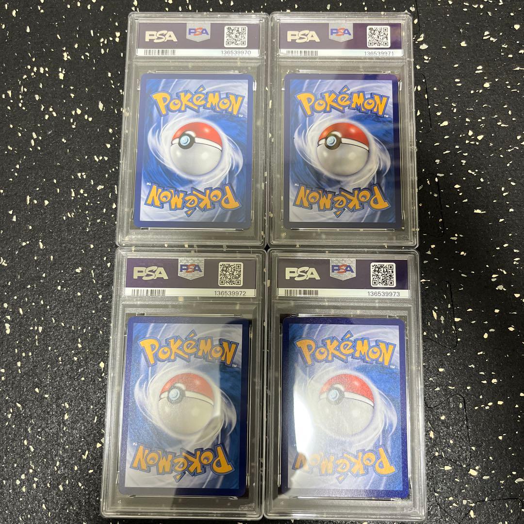 バティックシャツ ピカチュウ 4種 連番 psa10 インドネシア