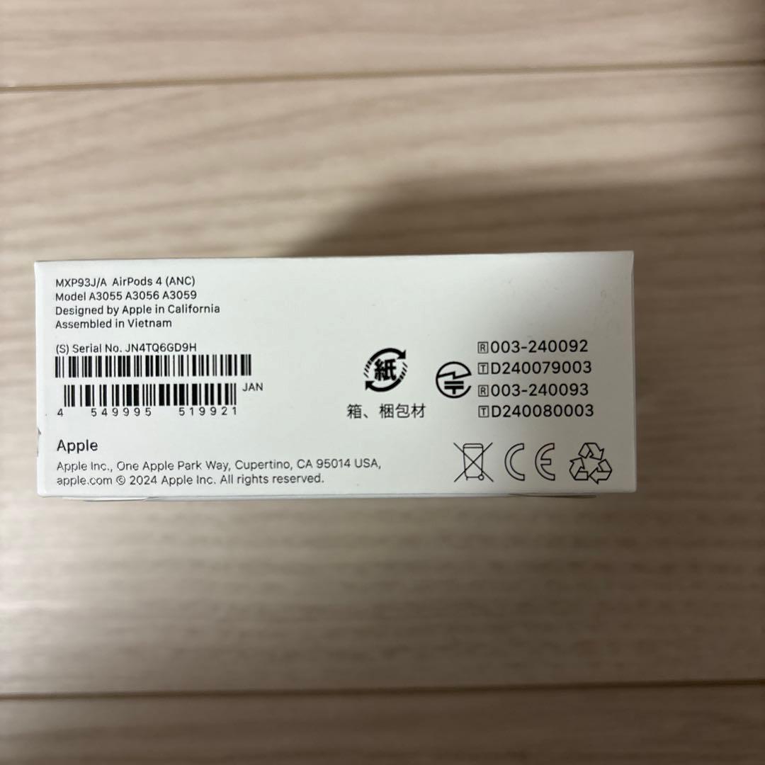 AirPods4（ノイズキャンセリング）