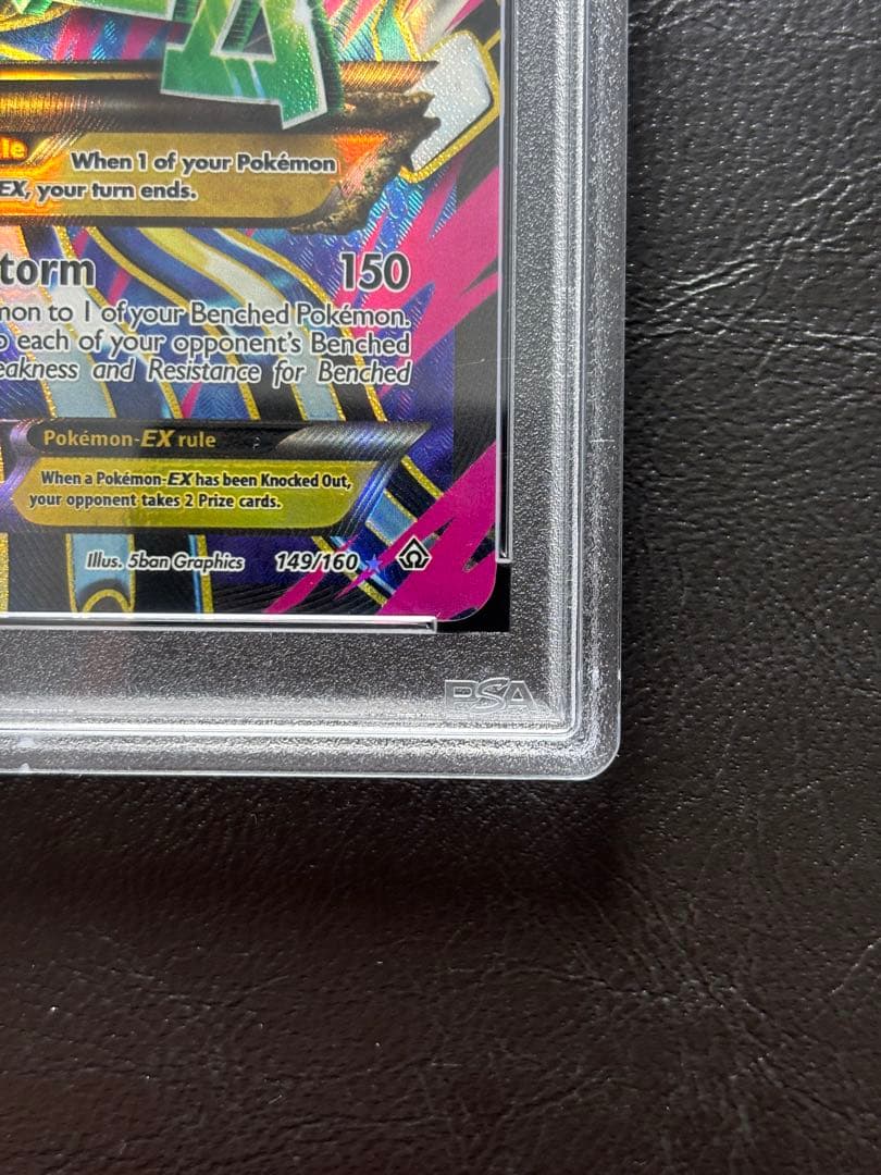 かわいいウサギ【PSA6】ゲンシカイオーガEX 英語 149/160