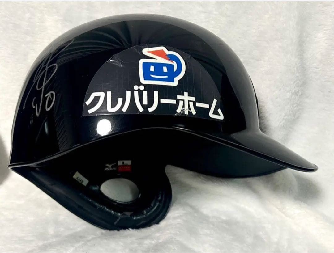 千葉ロッテマリンズ荻野貴司使用バッター用ヘルメット直筆サイン入り!!