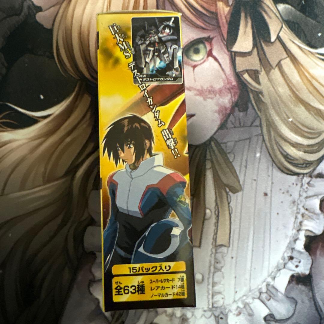 【新品/未開封】カードダスEX ガンダムSEED DESTINY part03