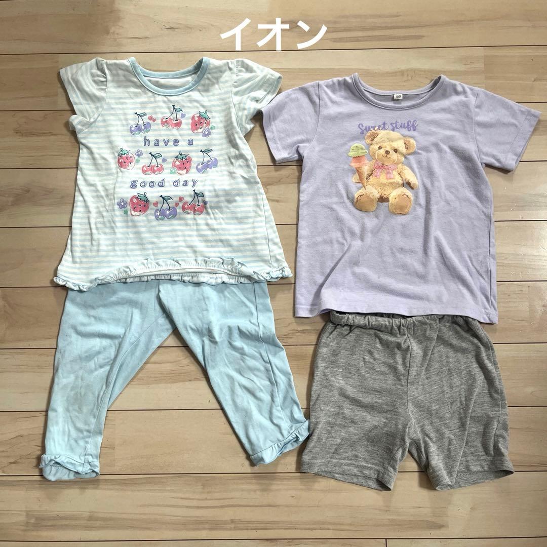 女の子 100センチ 51点 まとめ売り ダウン 長袖 トレーナーパジャマ 大量