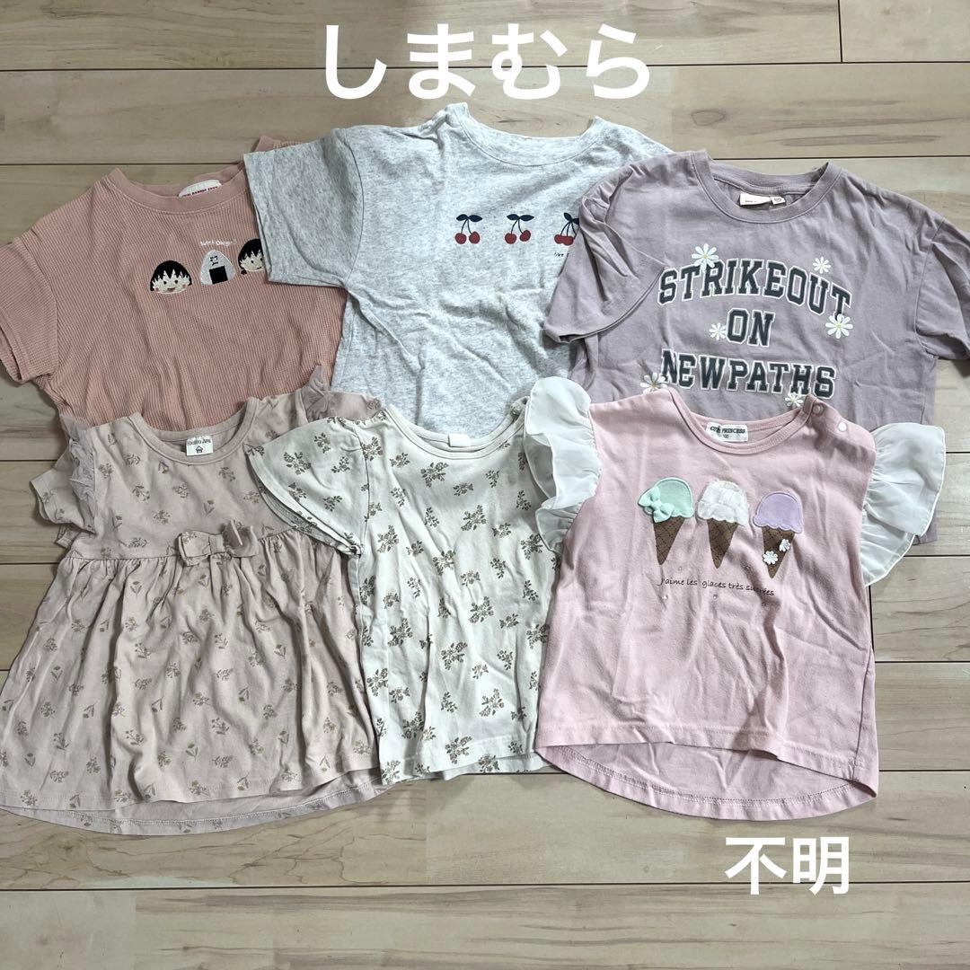 女の子 100センチ 51点 まとめ売り ダウン 長袖 トレーナーパジャマ 大量