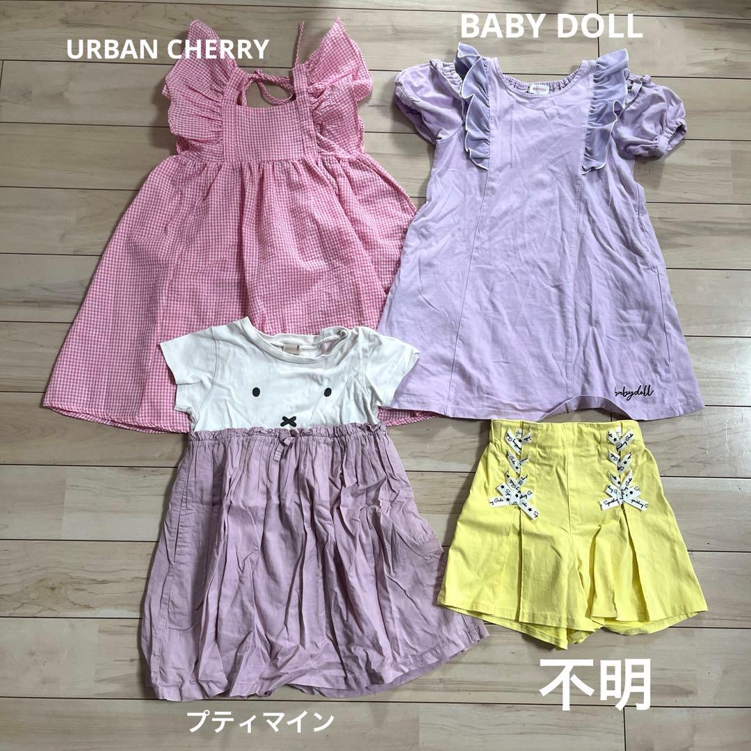 女の子 100センチ 51点 まとめ売り ダウン 長袖 トレーナーパジャマ 大量