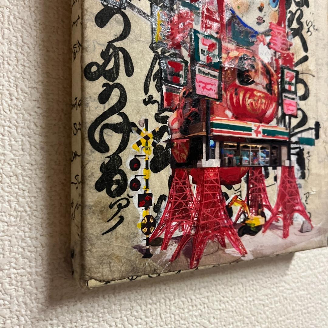 ポップアート ロボットアート