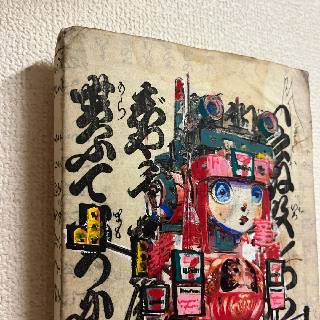 ポップアート ロボットアート