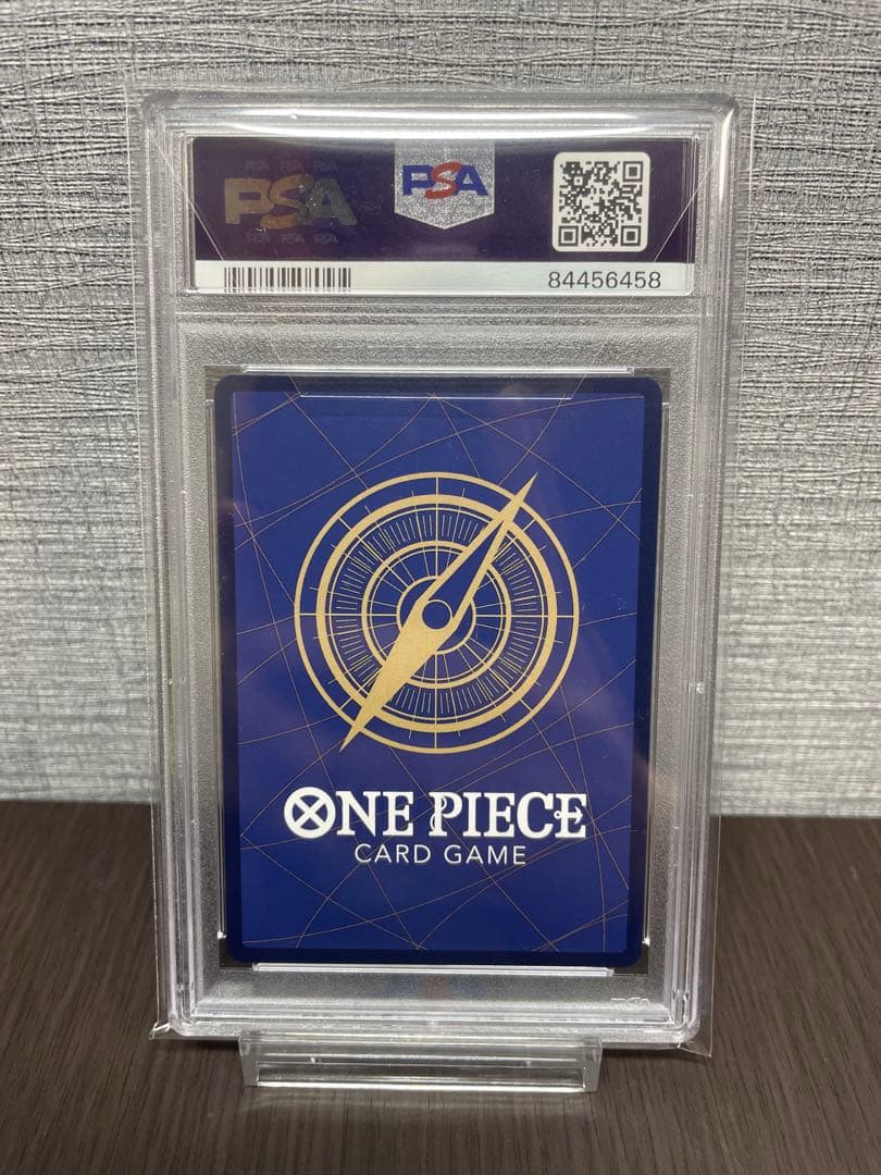 ワンピース　ナミ R-P [OP01-016] psa10 2連番セット