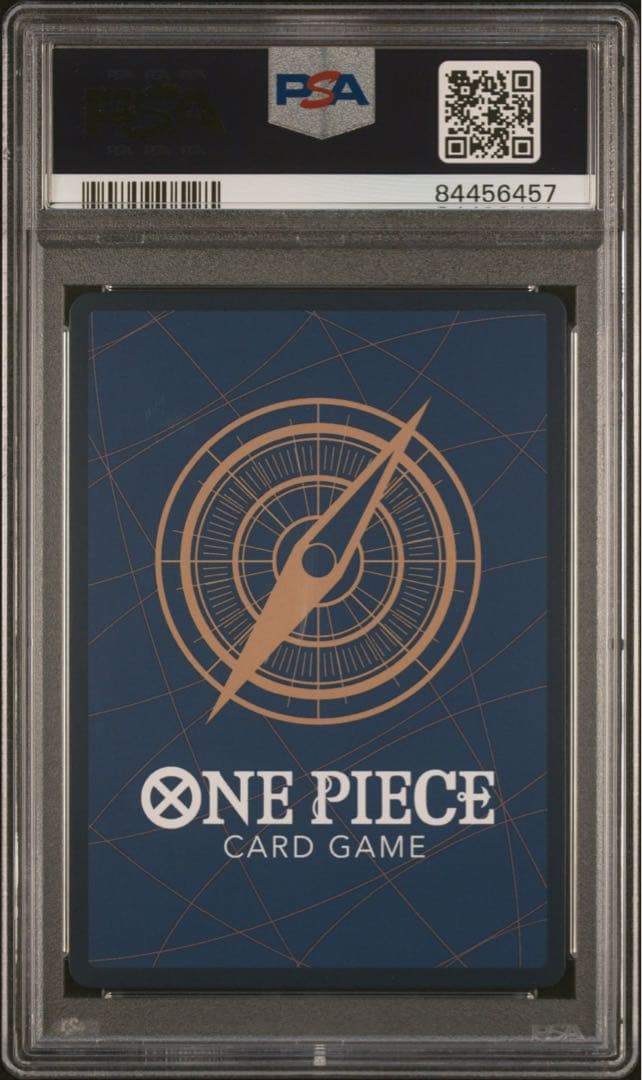 ワンピース　ナミ R-P [OP01-016] psa10 2連番セット