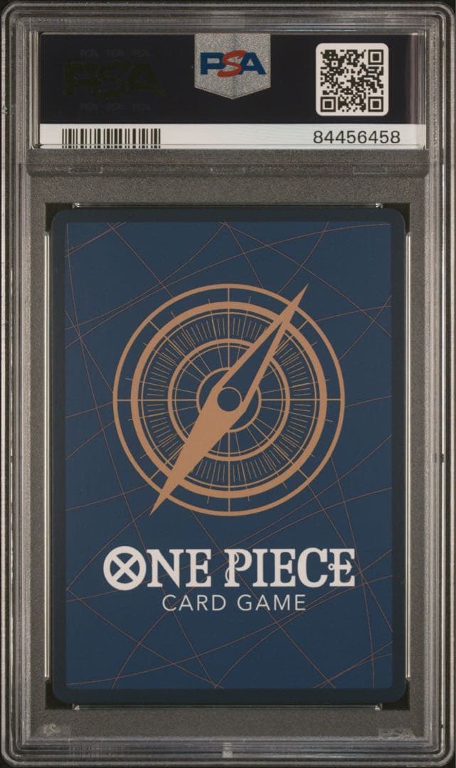 ワンピース　ナミ R-P [OP01-016] psa10 2連番セット