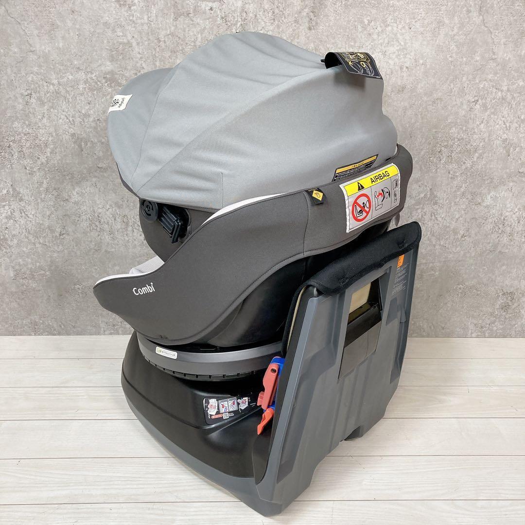 コンビ Combi クルムーブスマート simplight シートベルト固定