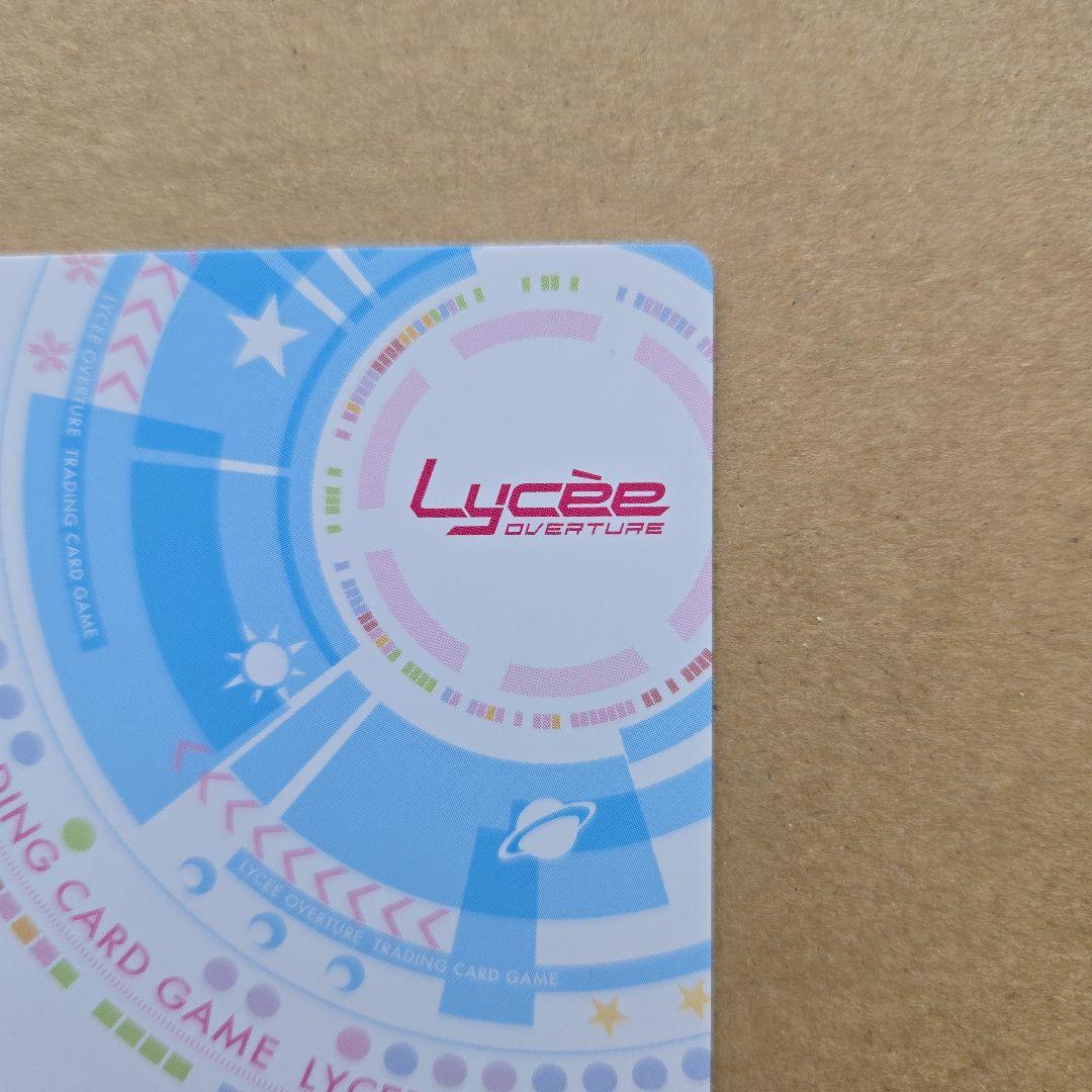 リセ 常陸 茉子 SP サイン