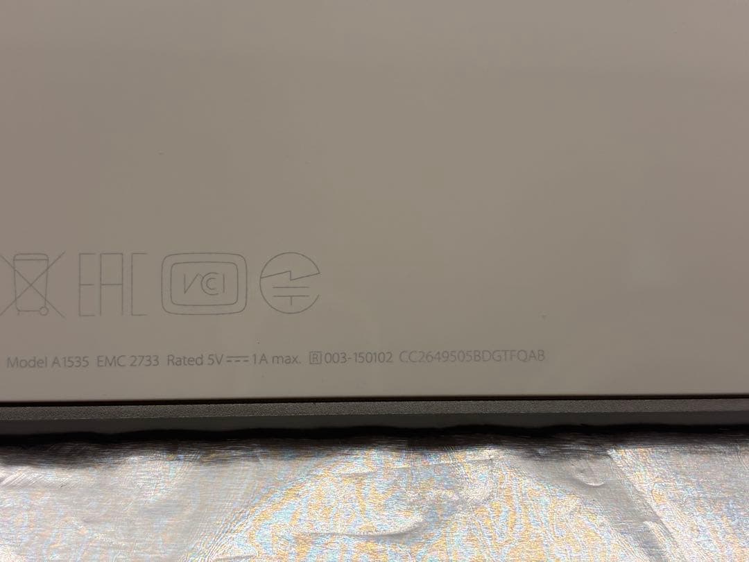 【美品】Apple Magic Trackpad 2 A1535 ホワイト