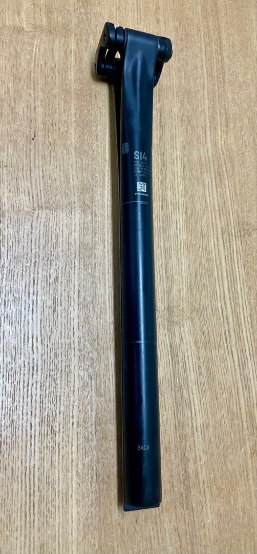 @minimalCanyon S14 VCLS 2.0 CF シートポスト