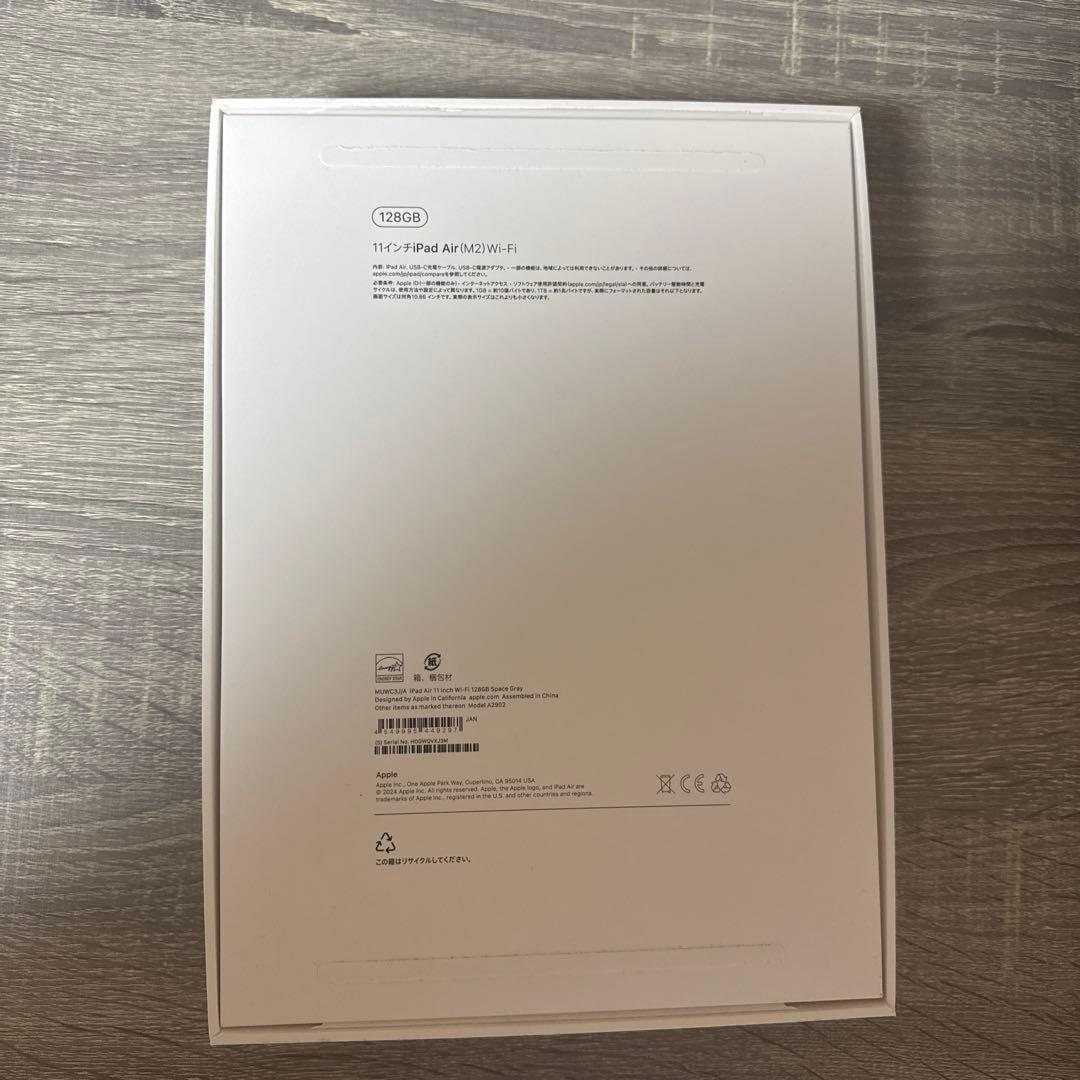 iPad Air 11インチ 第6世代 128GB