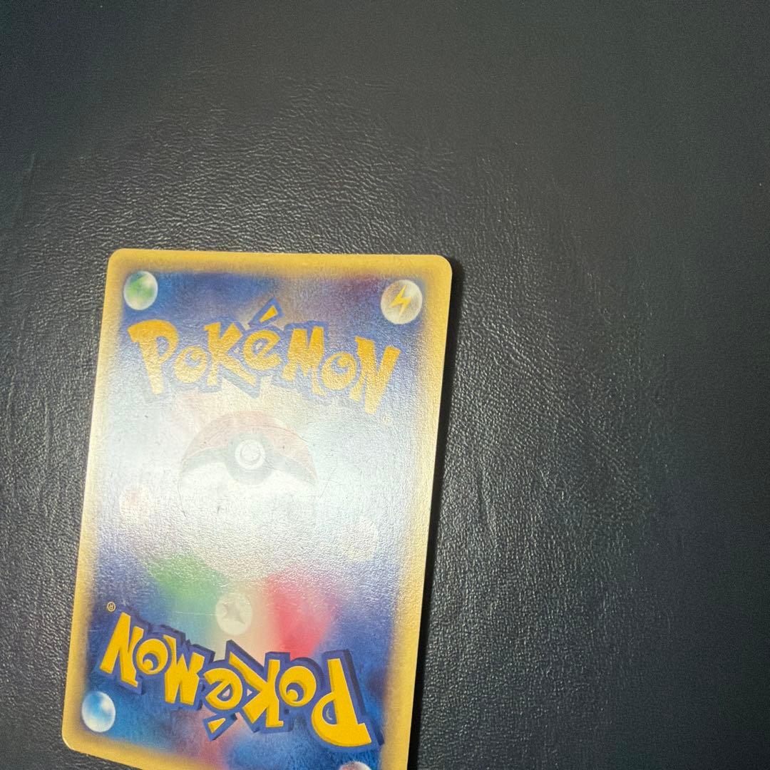 バンギラス　eカード　キラ　海からの風