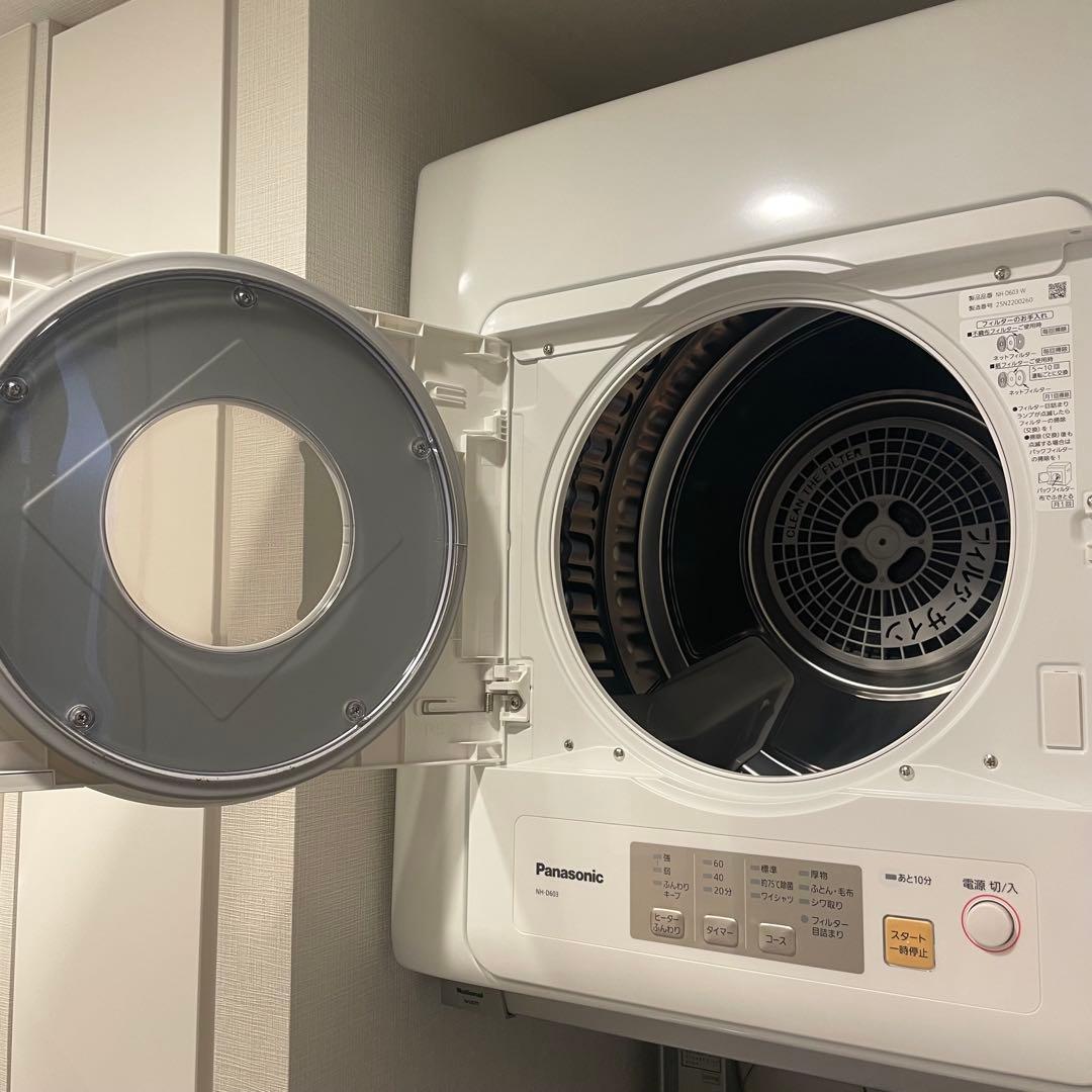 Panasonic 電気式乾燥機 2024年製