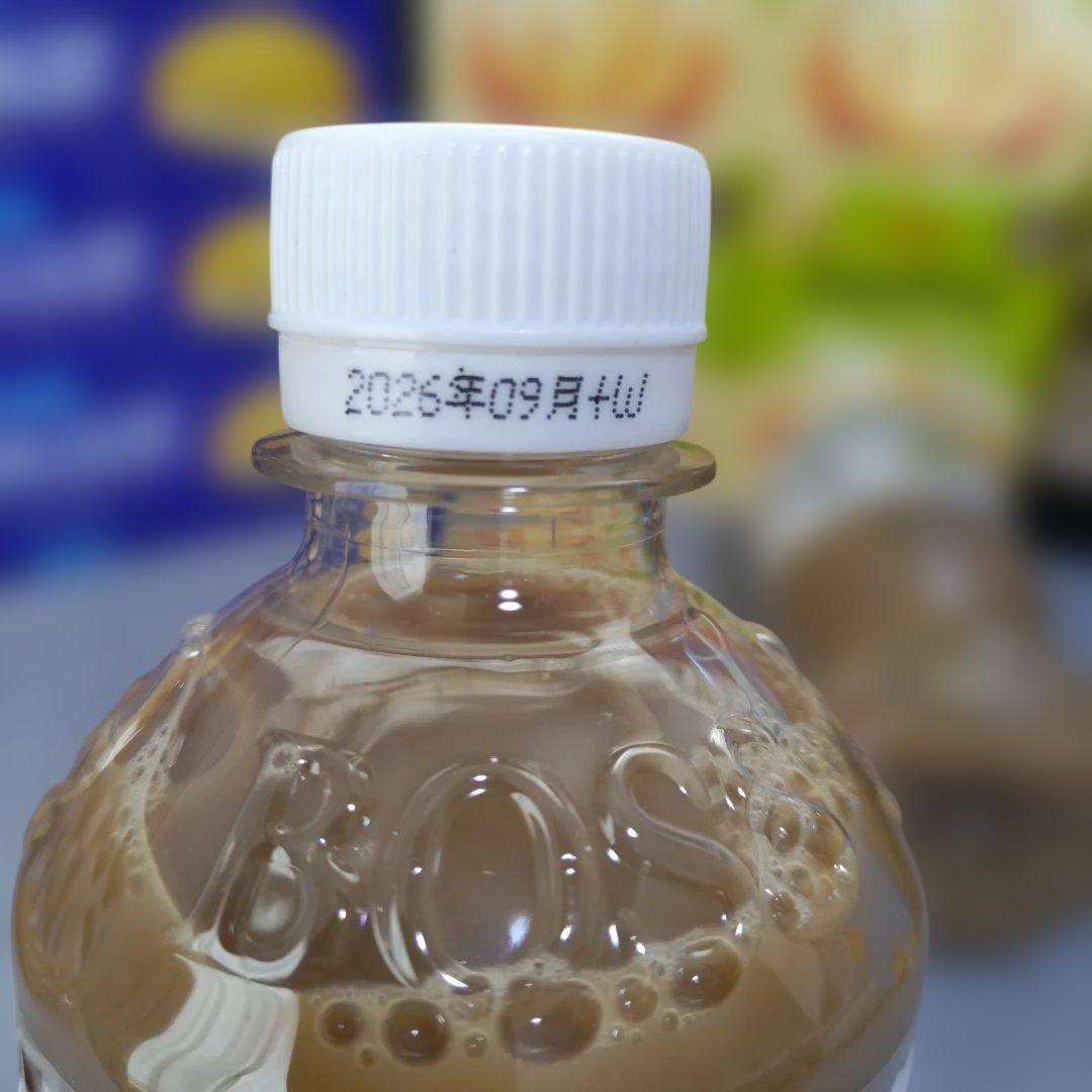 ウサちゃん専用です。